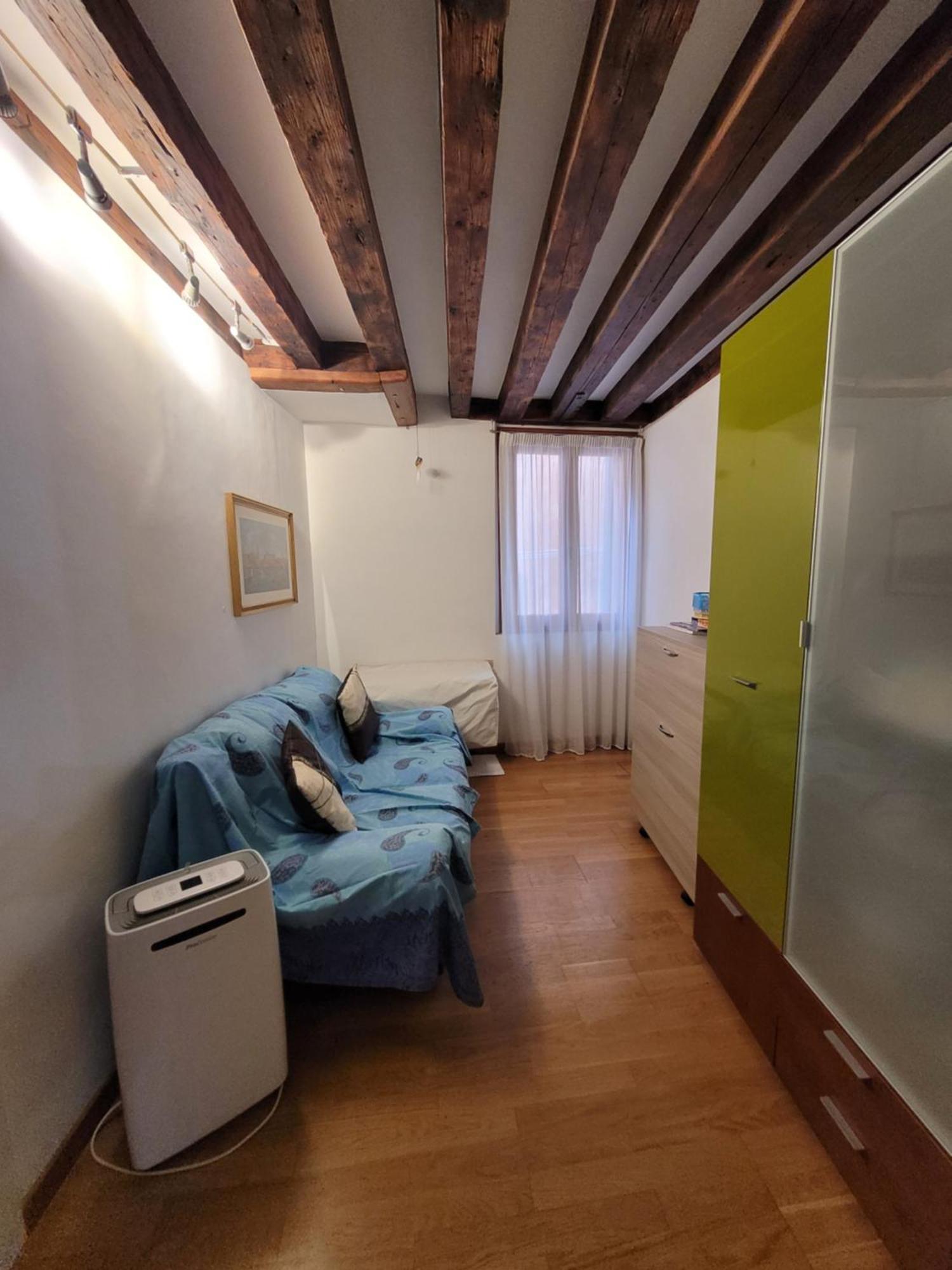 Boutique Ca'liz * Venice