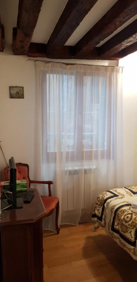 Boutique Ca'liz * Venedig