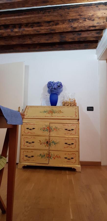 Boutique Ca'liz * Venecia