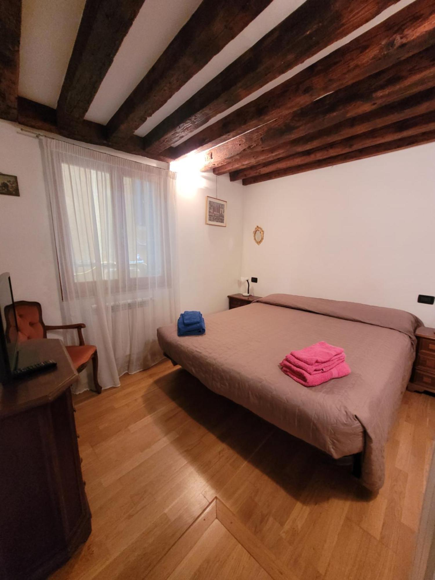 Boutique Ca'liz Apartamento