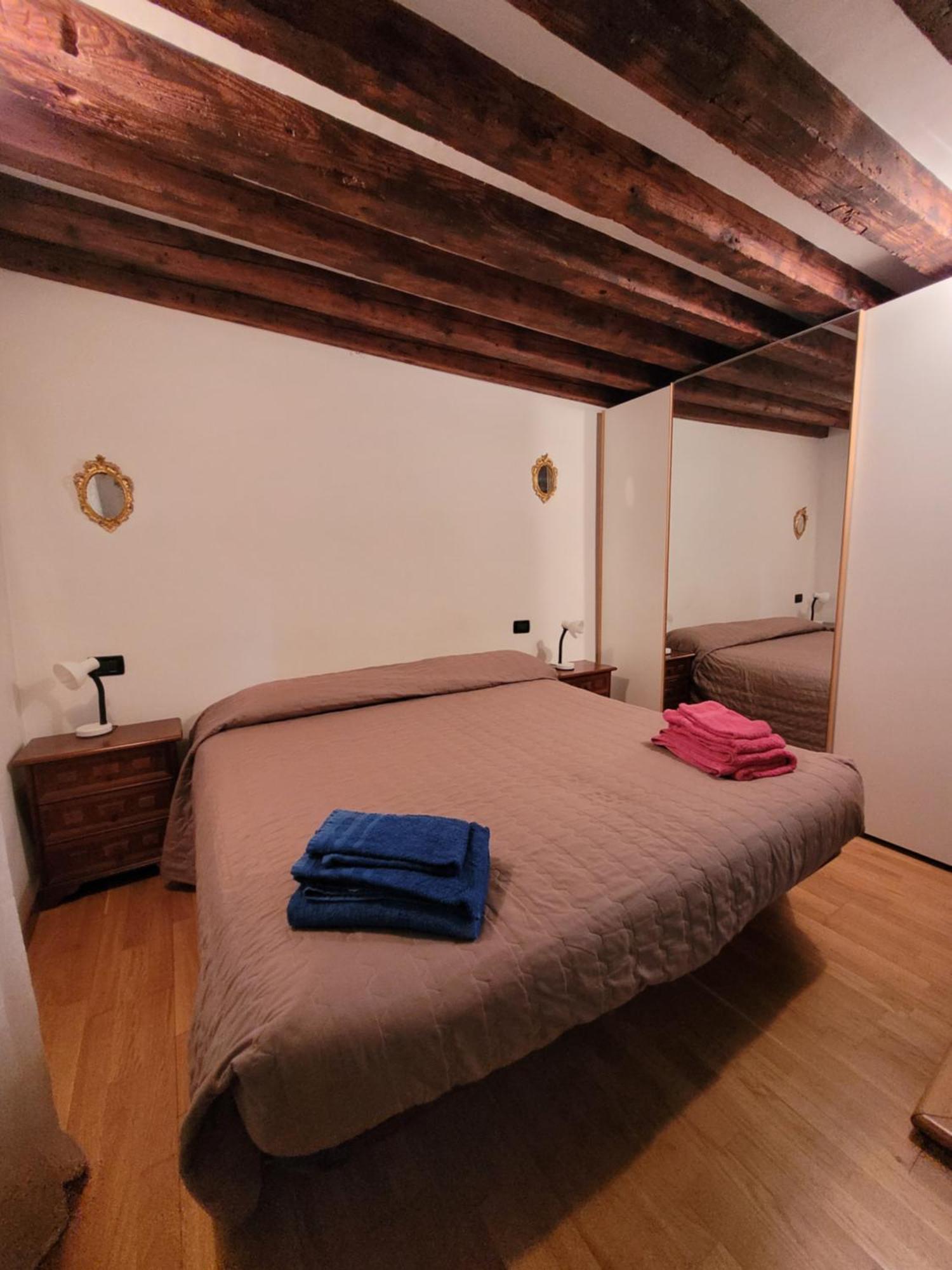Boutique Ca'liz Appartement Venise