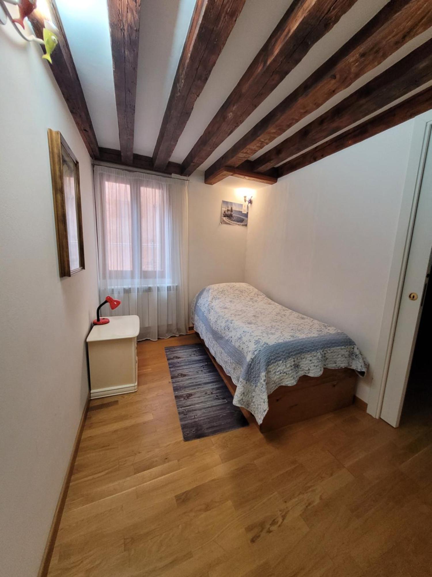 Boutique Ca'liz * Venise